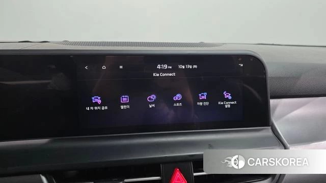 Kia The New Seltos id 4981226 из Кореи 25