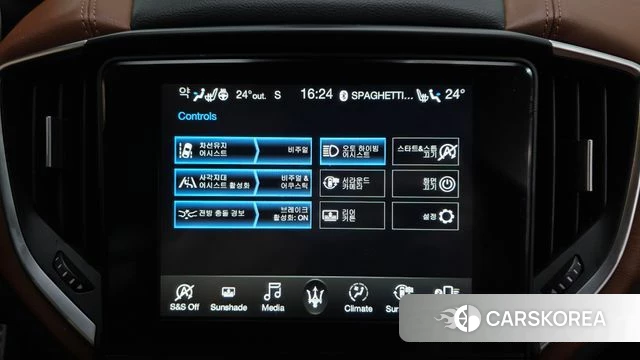 Maserati Ghibli id 4982733 из Кореи 25