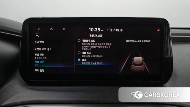 Hyundai The New Santa Fe id 5028344 из Кореи 25