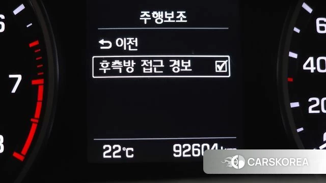 Hyundai Avante AD id 4978146 из Кореи 25