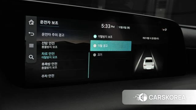 Genesis G90 (RS4) id 4965940 из Кореи 25