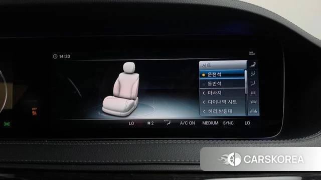Mercedes-Benz S-Class W222 id 5024181 из Кореи 25