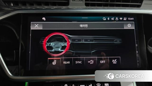 Audi A7 (4K) id 5015834 из Кореи 25