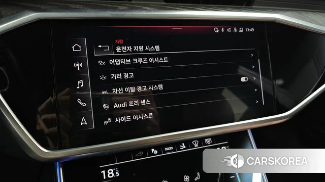 Audi A7 (4K) id 4928655 из Кореи 25