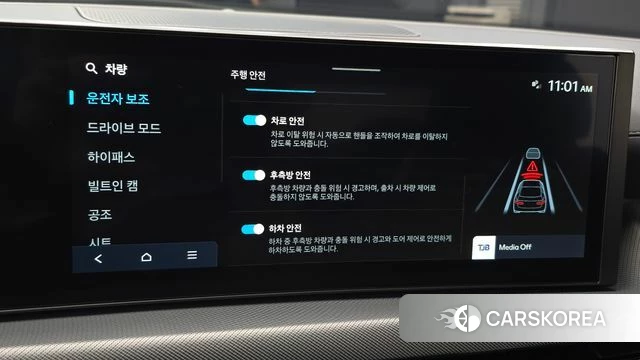 Hyundai Sonata D Edge (DN8) id 5011437 из Кореи 25