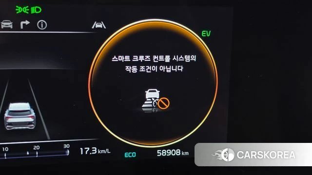 Kia Sportage 5th Generation Hybrid id 4958169 из Кореи 25