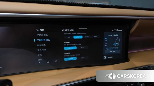 Hyundai Palisade (LX3) id 4706104 из Кореи 25