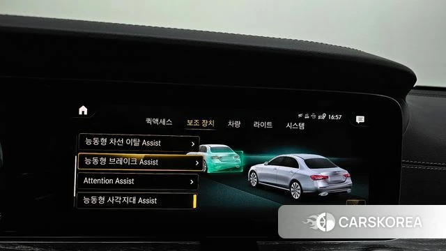Mercedes-Benz E-Class W213 id 4981847 из Кореи 25