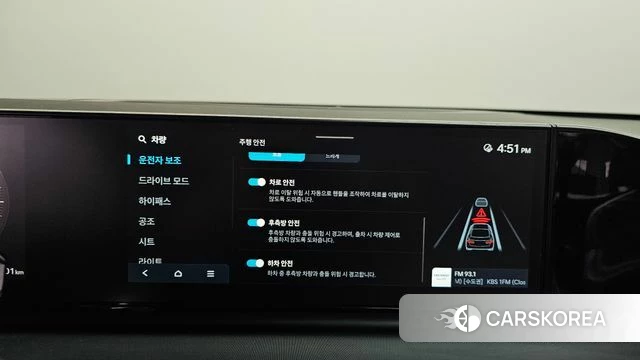 Hyundai Grandeur (GN7) id 5016538 из Кореи 25