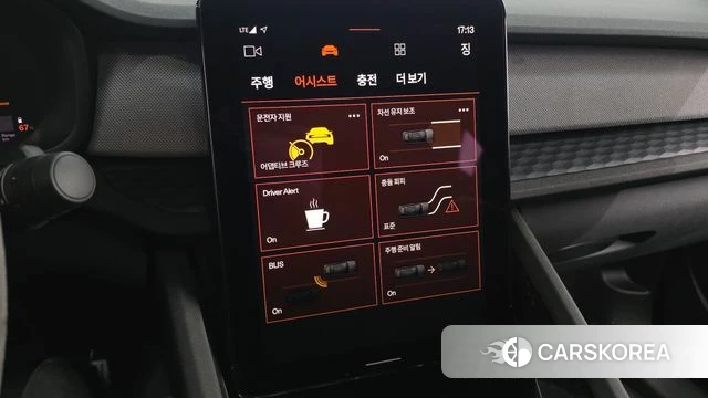 Polestar Polestar 2 id 5017188 из Кореи 25