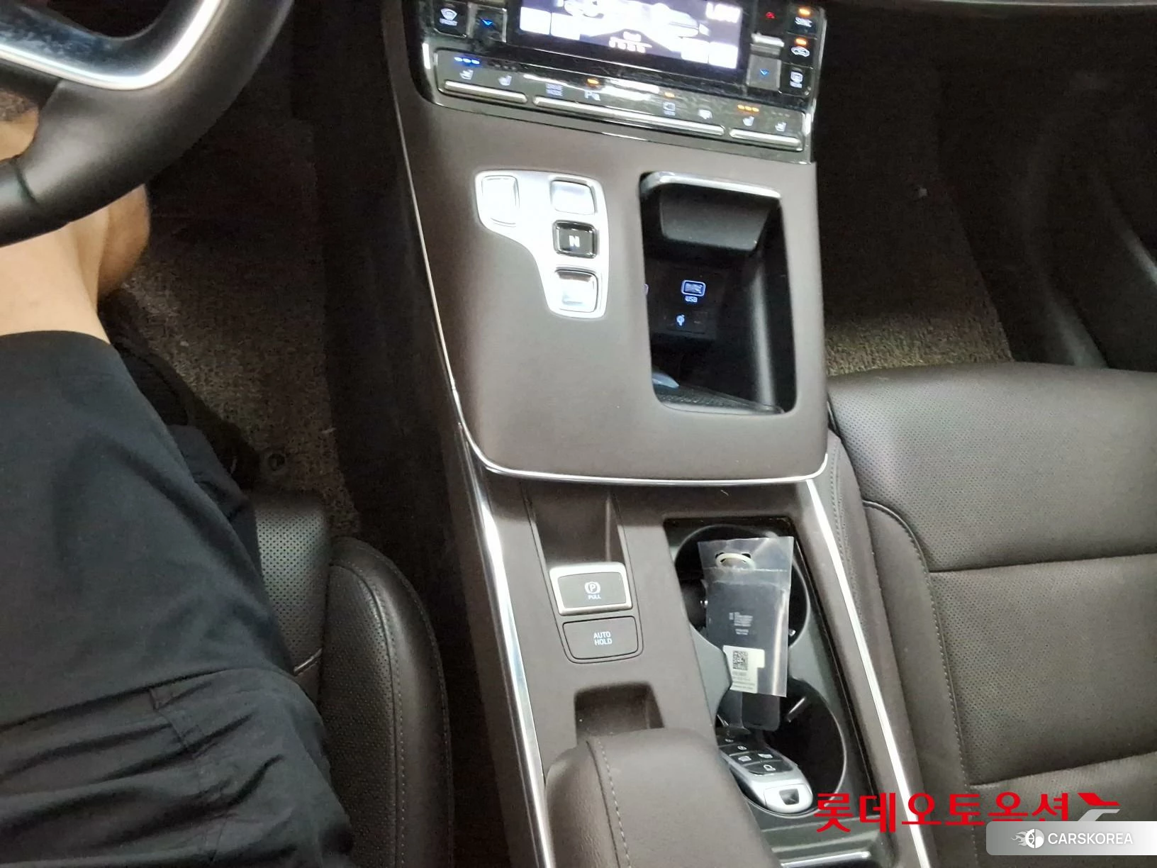 Hyundai Grandeur id 4984581 из Кореи 25
