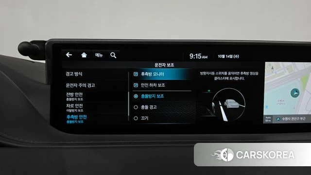 Genesis G80 (RG3) id 4986730 из Кореи 25