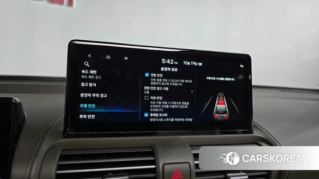 Hyundai Casper Electric id 5001686 из Кореи 25