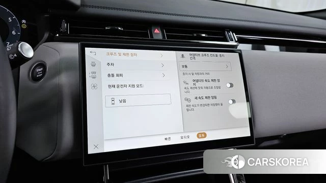 Land Rover Range Rover Velar id 4940984 из Кореи 25