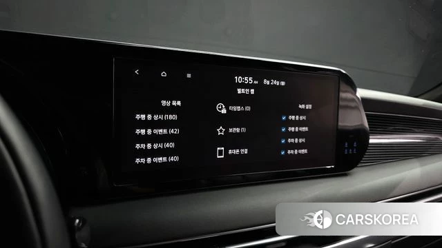 Hyundai The New Palisade id 4730624 из Кореи 25