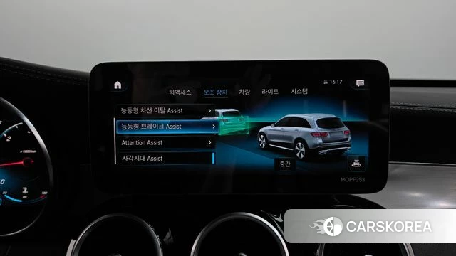 Mercedes-Benz GLC-Class X253 id 5023209 из Кореи 25