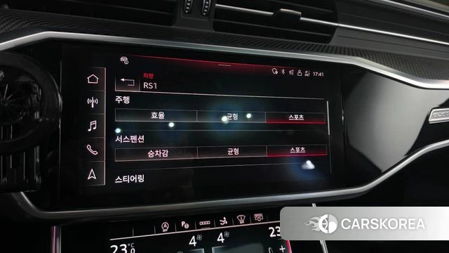 Audi RS7 (4K) id 5034513 из Кореи 25