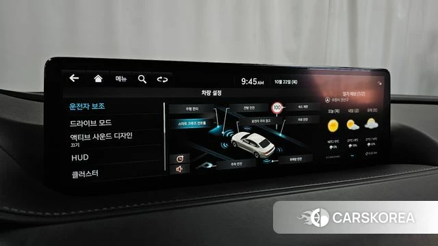 Genesis G80 (RG3) id 5022654 из Кореи 25