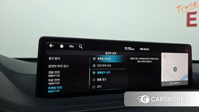 Genesis GV80 id 4958148 из Кореи 25