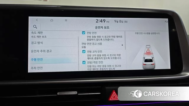 Hyundai Ionic 6 id 4778790 из Кореи 25