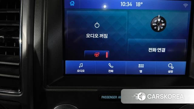 Ford Expeditation id 4951711 из Кореи 25