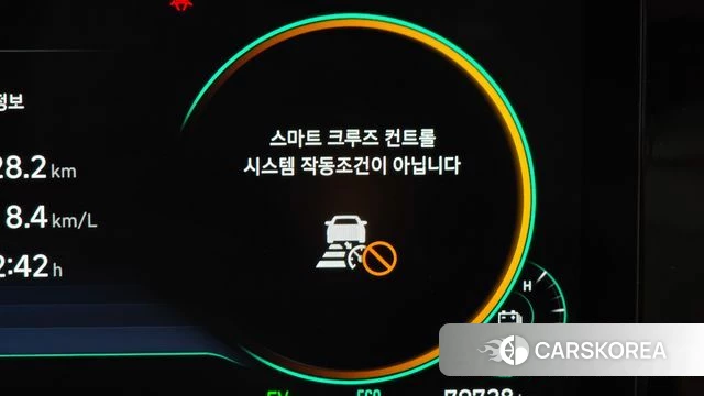Hyundai The New Grandeur IG Hybrid id 5041570 из Кореи 25
