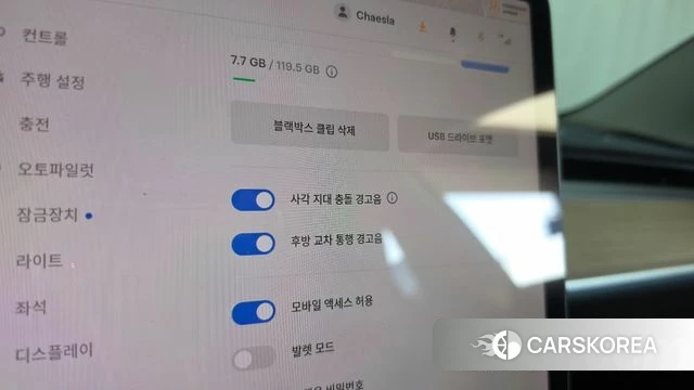 Tesla Model 3 id 4854925 из Кореи 25