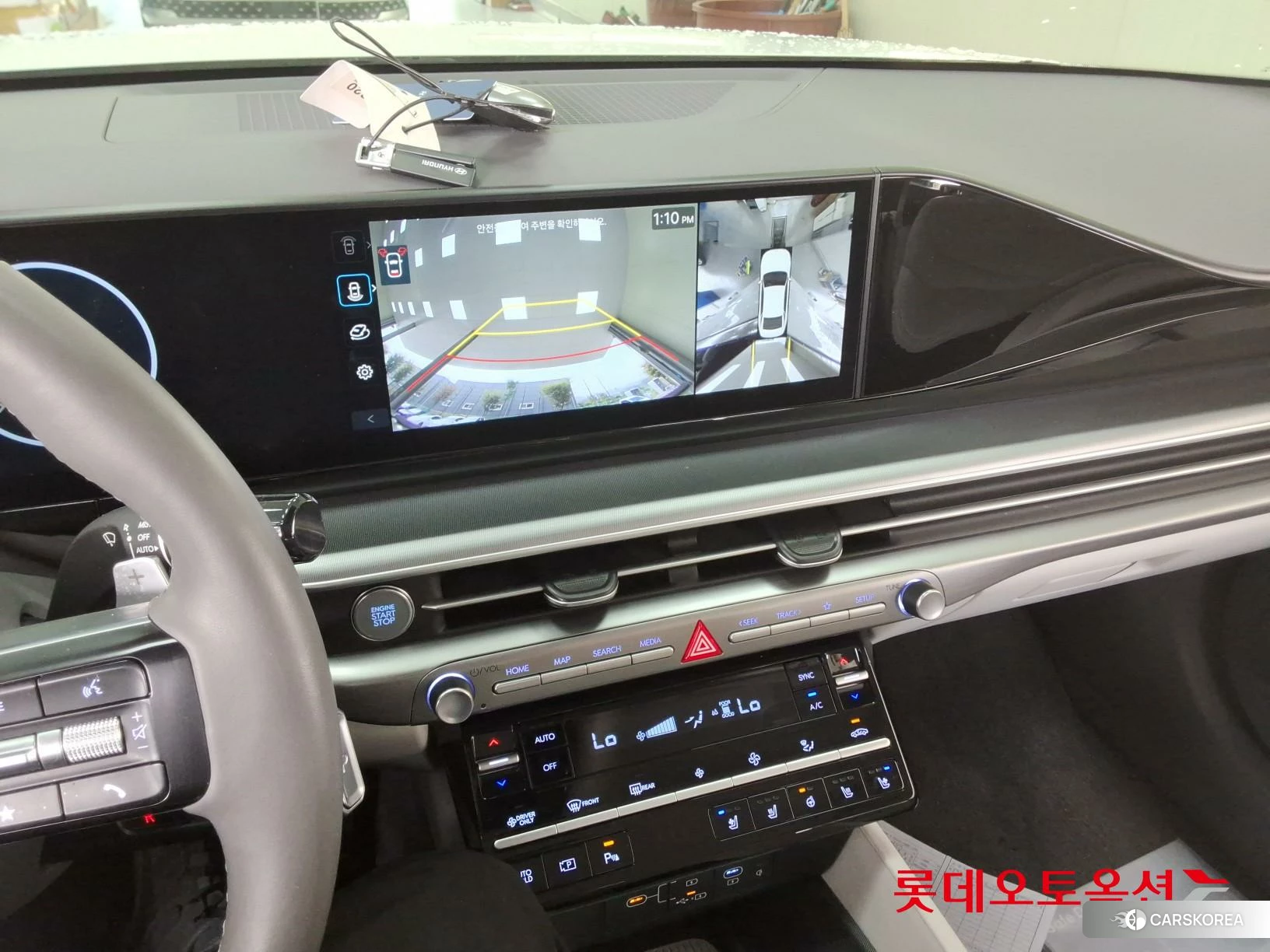 Hyundai Grandeur Hybrid id 4984688 из Кореи 25