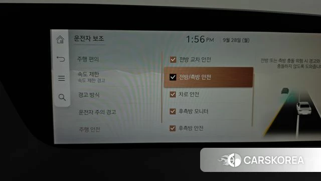 Genesis G90 (RS4) id 4916953 из Кореи 25