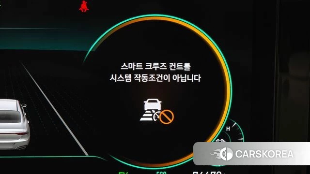 Hyundai The New Grandeur IG Hybrid id 4986650 из Кореи 25