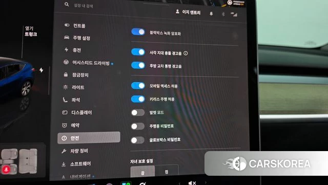 Tesla Model Y id 5033405 из Кореи 25