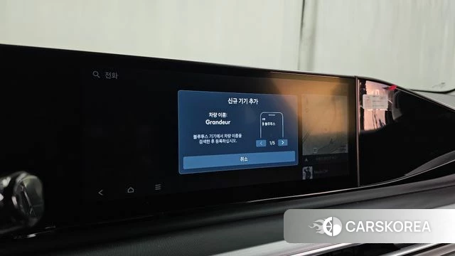 Hyundai Grandeur (GN7) id 4980783 из Кореи 25