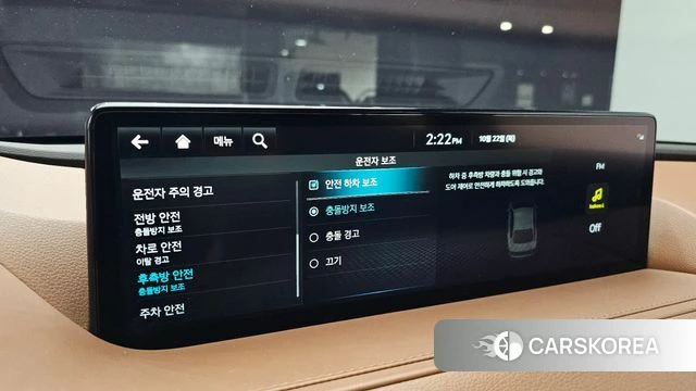 Genesis G80 (RG3) id 5022810 из Кореи 25