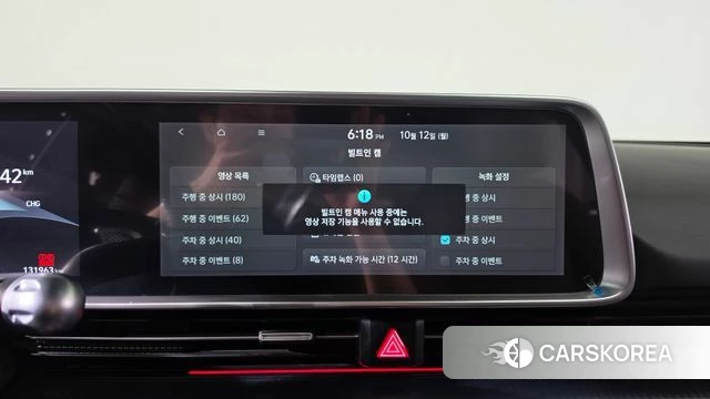 Hyundai Ionic 6 id 4976071 из Кореи 25