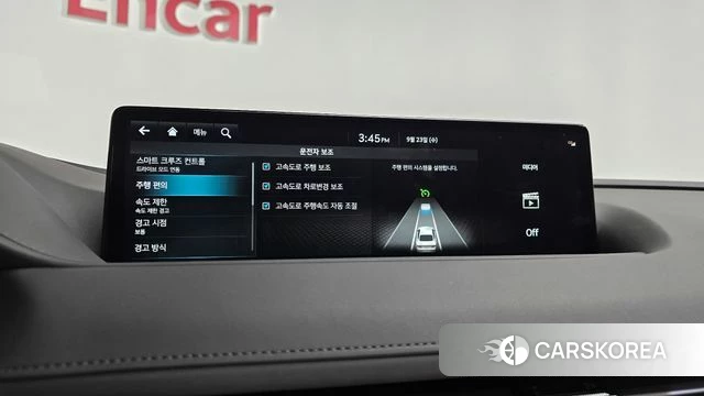 Genesis G80 (RG3) id 4904885 из Кореи 25
