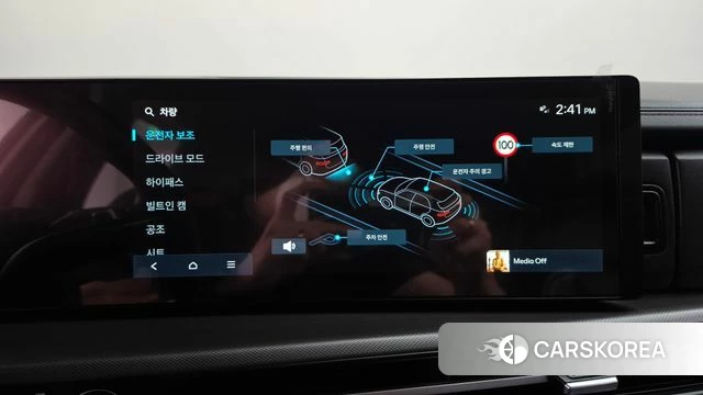 Hyundai Santa Fe (MX5) id 4964891 из Кореи 25
