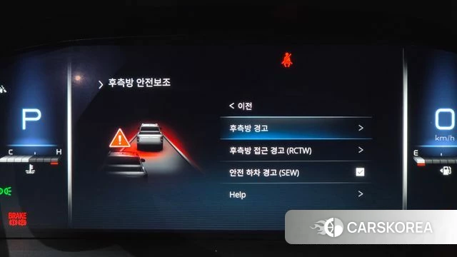 Ssangyong The New Rexton Sport id 5011587 из Кореи 25
