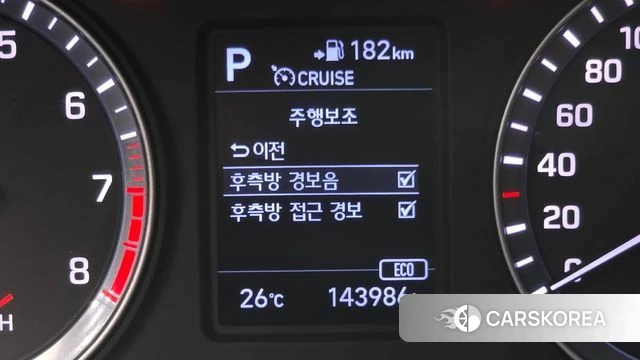 Hyundai Sonata New Rise id 4776211 из Кореи 25