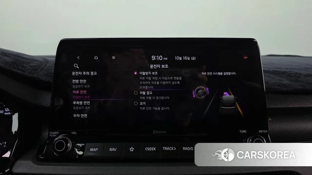 Kia Seltos id 4997997 из Кореи 25