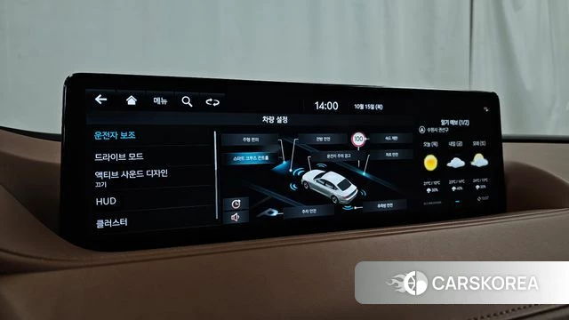 Genesis G80 (RG3) id 4991289 из Кореи 25
