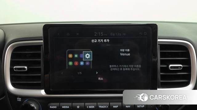 Hyundai Venue id 4696386 из Кореи 25