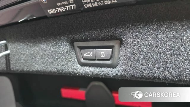 BMW i7 (G70) id 5011697 из Кореи 25