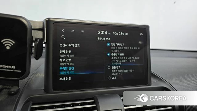 Hyundai Casper id 5046458 из Кореи 25
