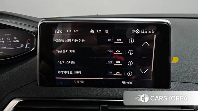 Peugeot 5008 second generation id 5018055 из Кореи 25