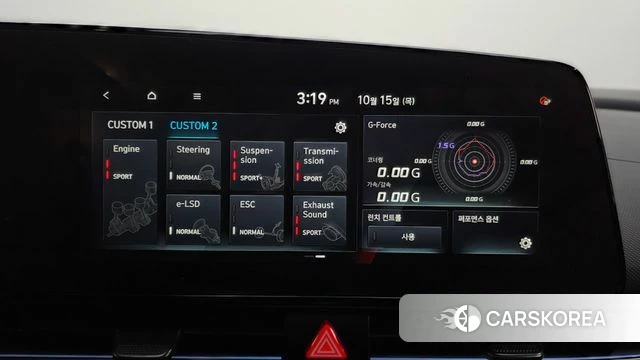 Hyundai Avante (CN7) id 4991896 из Кореи 25