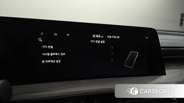 Kia K8 Hybrid id 4981749 из Кореи 25