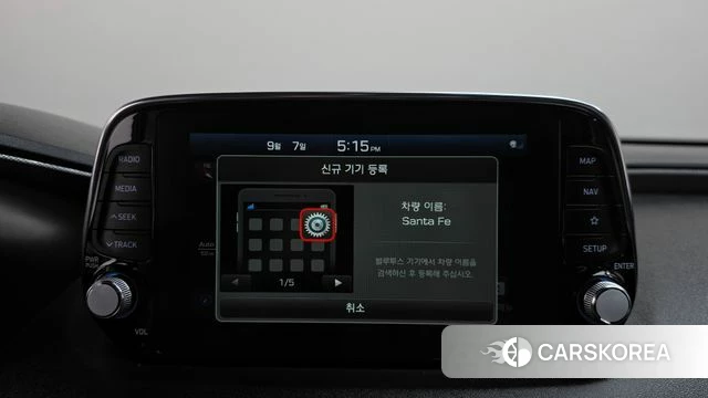 Hyundai Santa Fe TM id 4775805 из Кореи 26