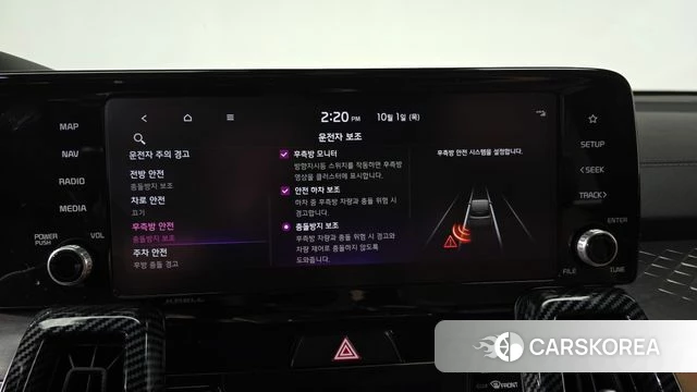 Kia Sorento 4th Generation id 4936873 из Кореи 25