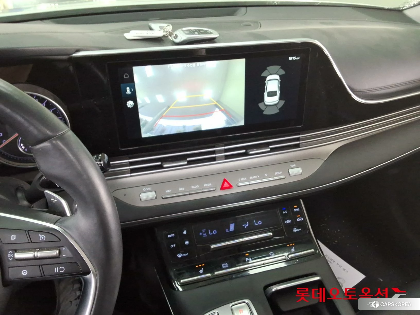 Hyundai Grandeur id 4984692 из Кореи 25