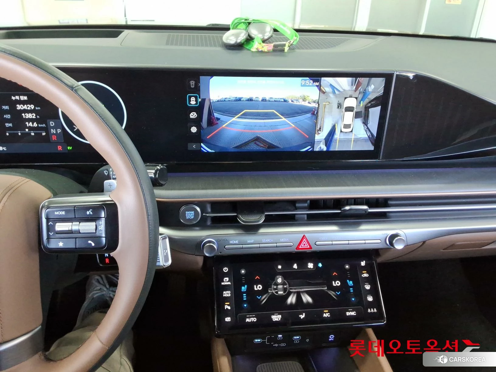 Hyundai Grandeur Hybrid id 4989996 из Кореи 25